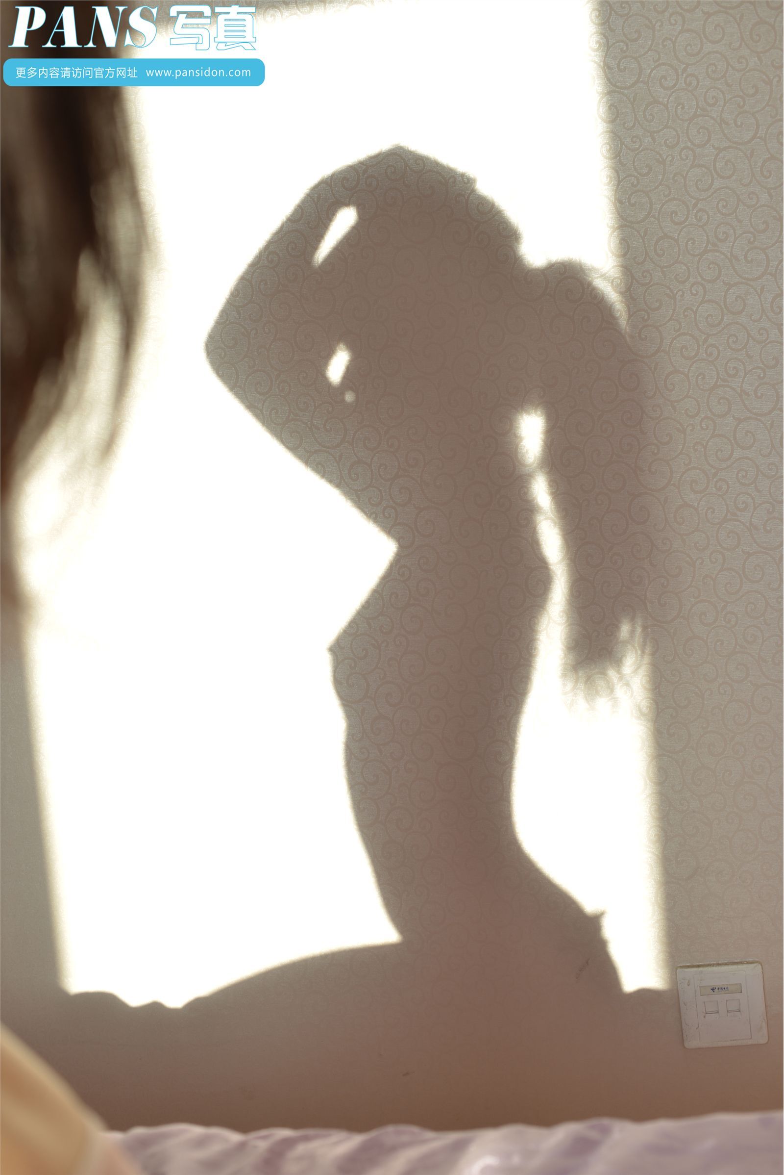 [PANS]2014-10-01 2014国庆特刊 可儿影子